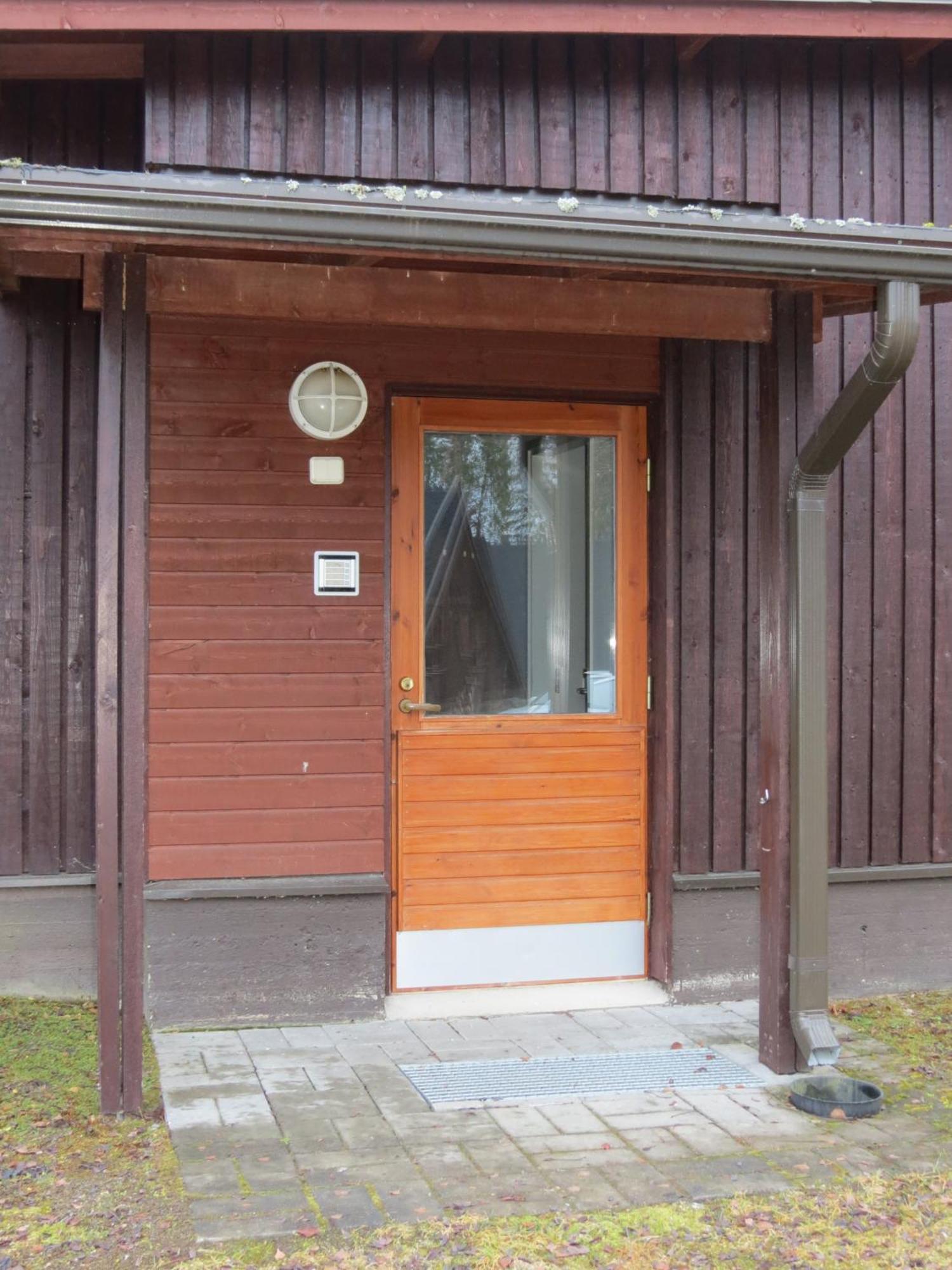 Honkiniemi Hotel Ähtäri Стая снимка