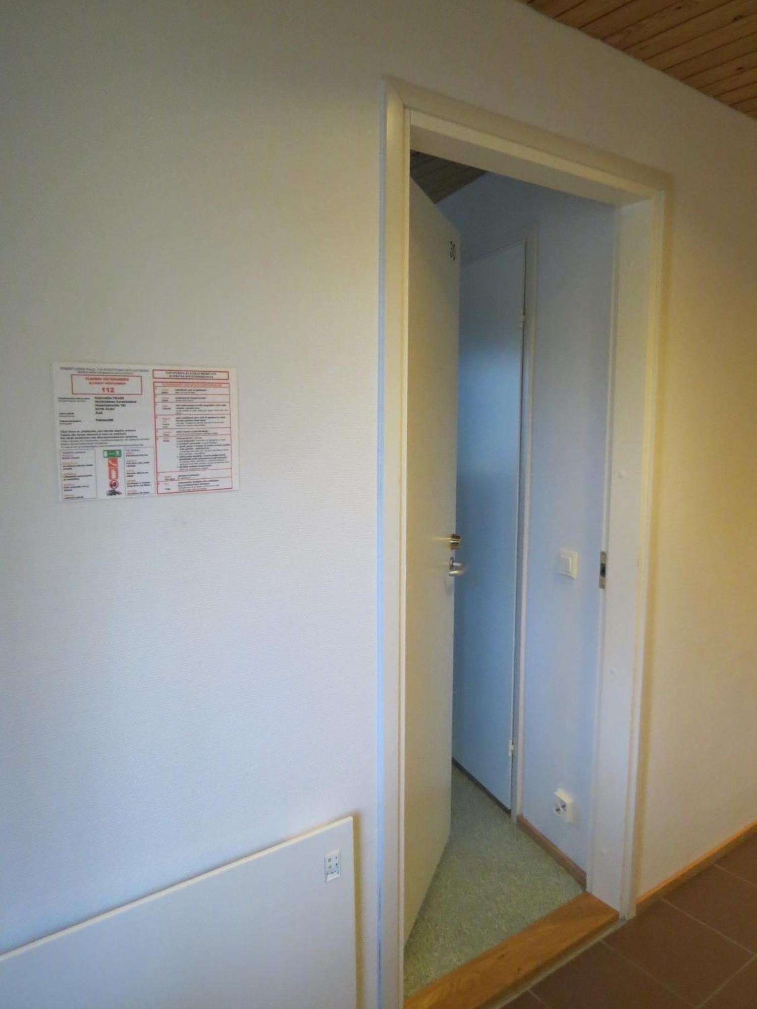 Honkiniemi Hotel Ähtäri Стая снимка
